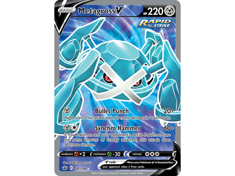 Metagross V