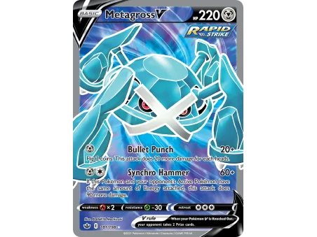 Metagross V