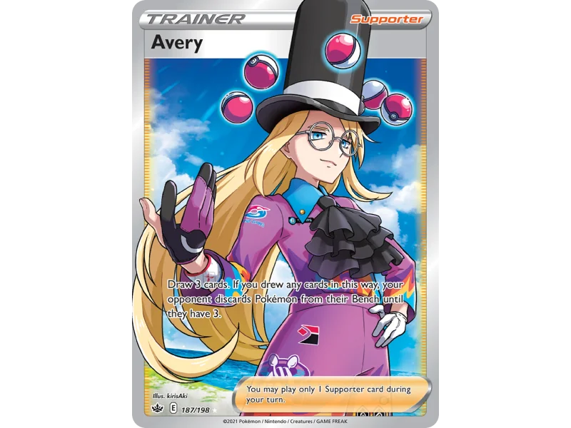 Avery