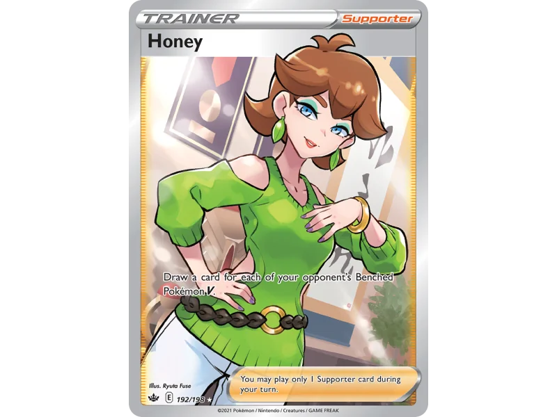 Honey