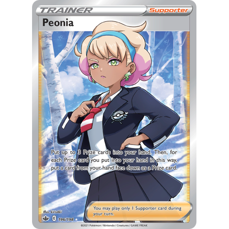 Peonia