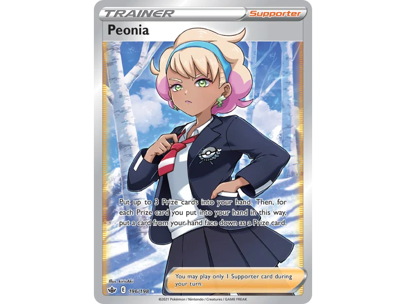 Peonia