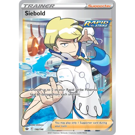 Siebold