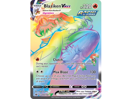 Blaziken VMAX