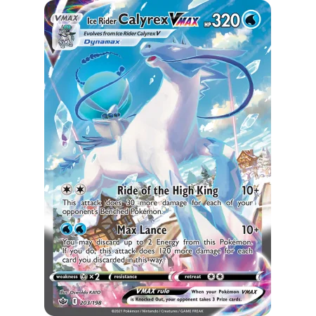 Ice Rider Calyrex VMAX