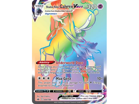 Shadow Rider Calyrex VMAX