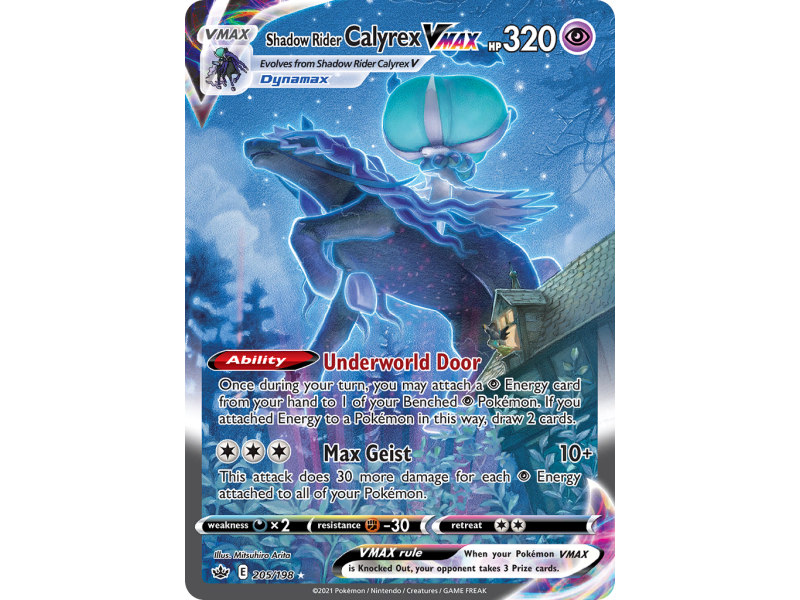 Shadow Rider Calyrex VMAX