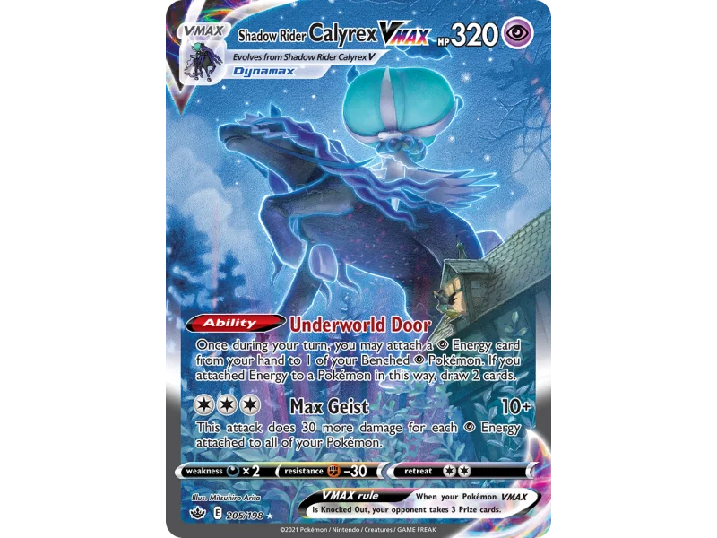 Shadow Rider Calyrex VMAX