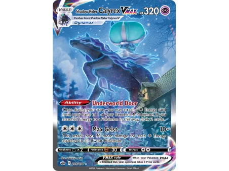 Shadow Rider Calyrex VMAX