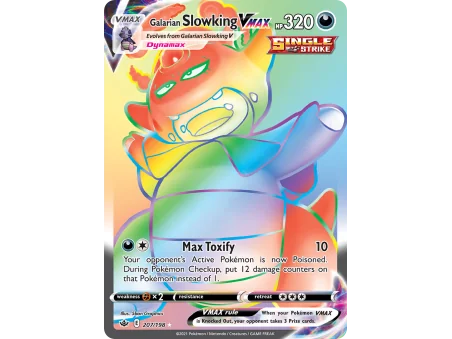 Galarian Slowking VMAX