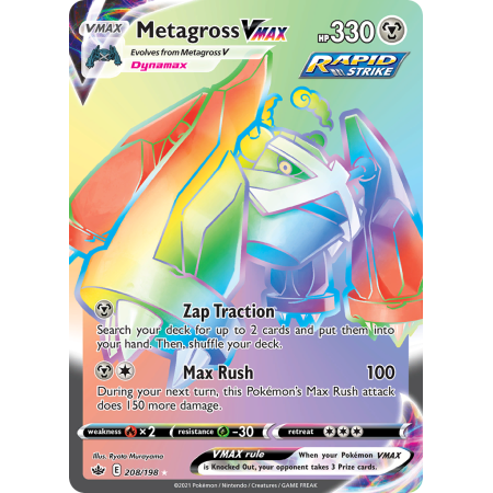 Metagross VMAX