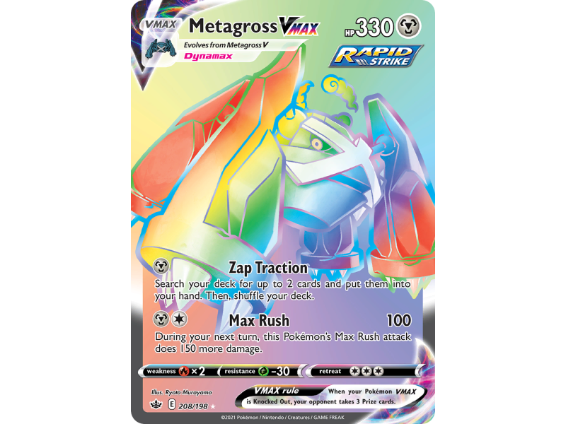Metagross VMAX