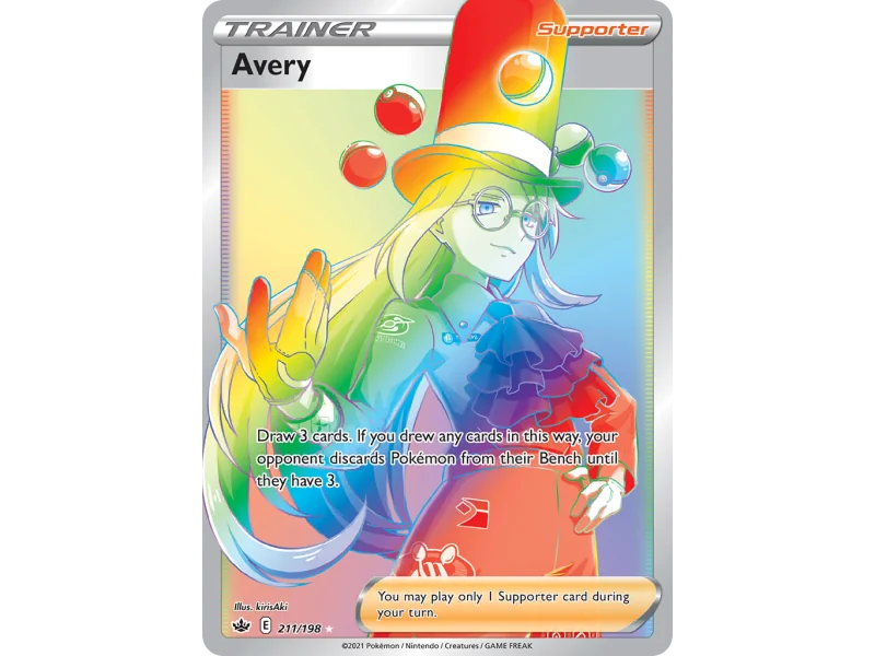 Avery