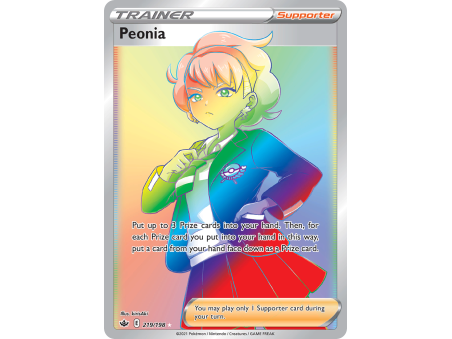 Peonia