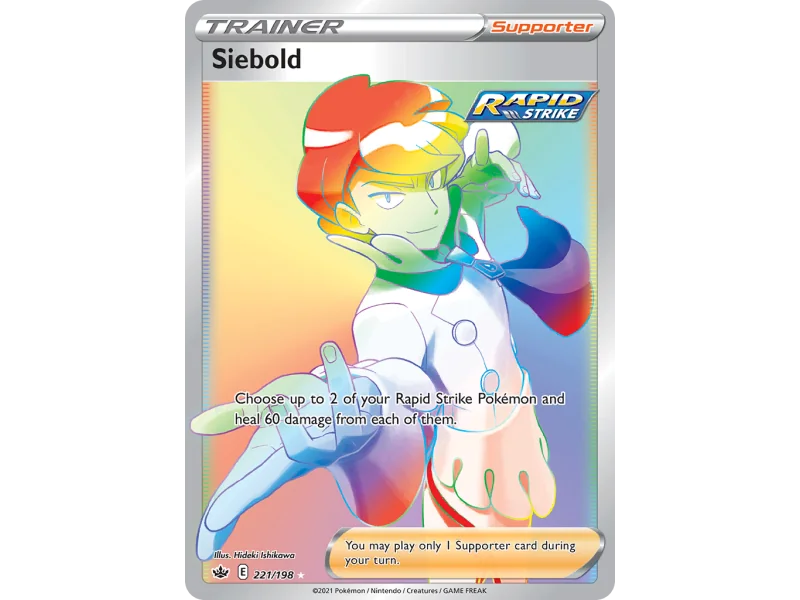 Siebold