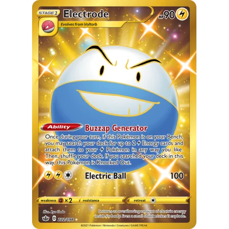 Electrode