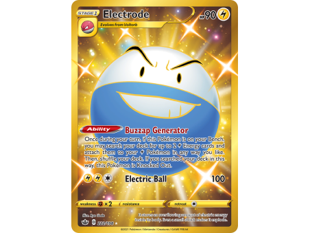 Electrode