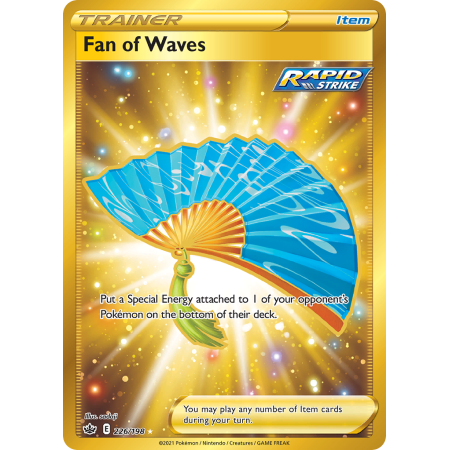 Fan of Waves