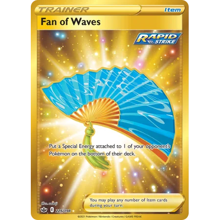 Fan of Waves