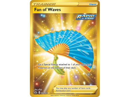 Fan of Waves