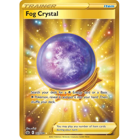 Fog Crystal