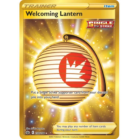 Welcoming Lantern