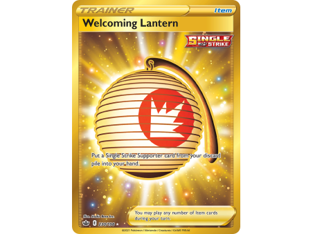 Welcoming Lantern