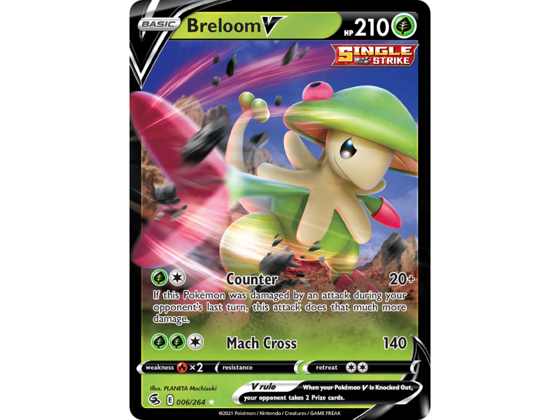 Breloom V