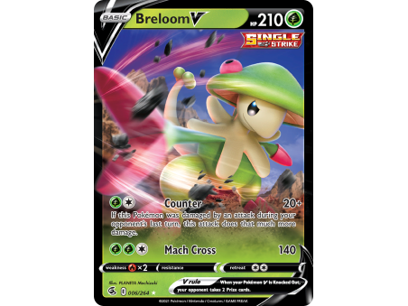 Breloom V
