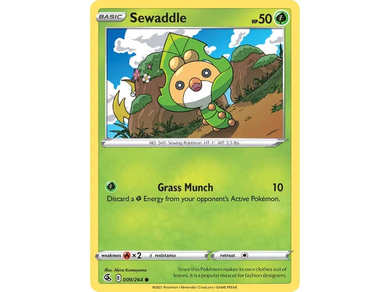 Sewaddle