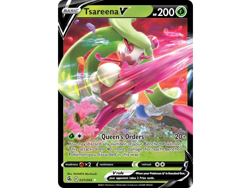 Tsareena V
