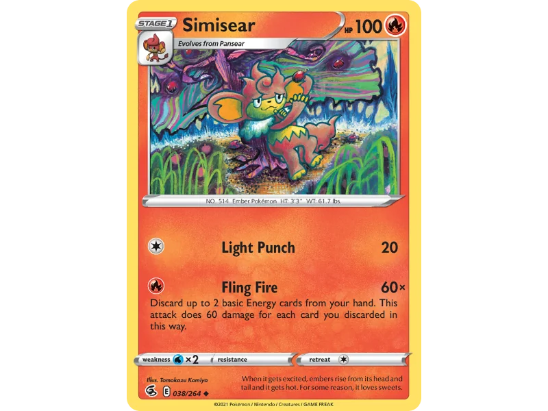 Simisear