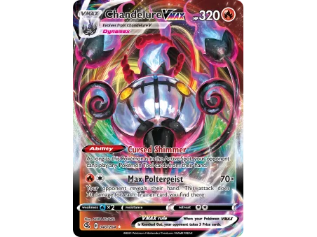 Chandelure VMAX