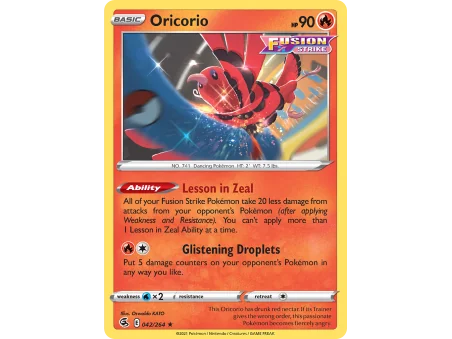 Oricorio
