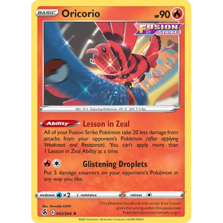 Oricorio (Reverse Holo)