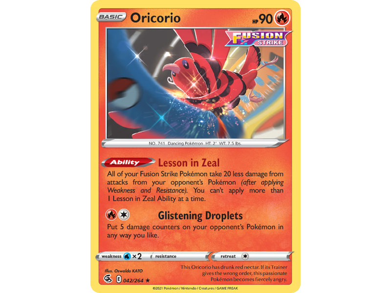 Oricorio (Reverse Holo)