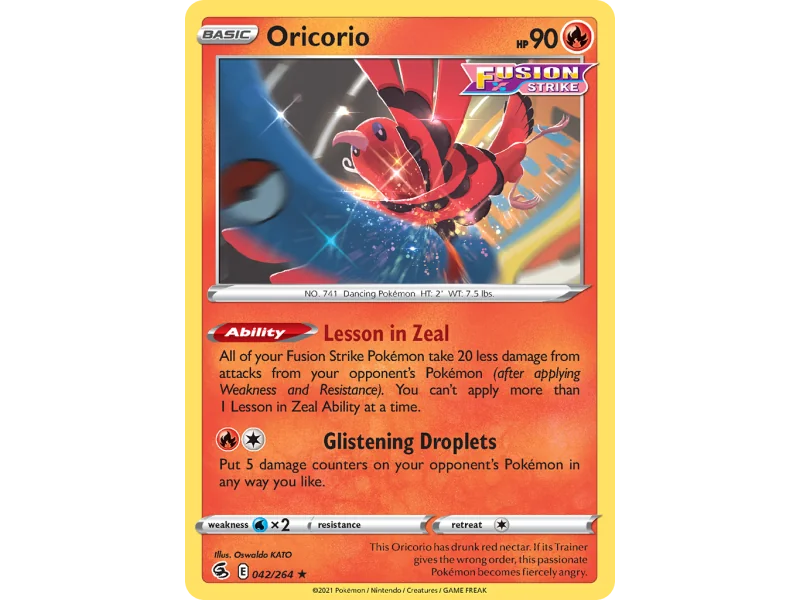 Oricorio (Reverse Holo)
