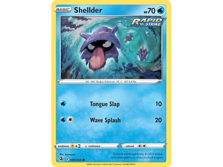 Shellder