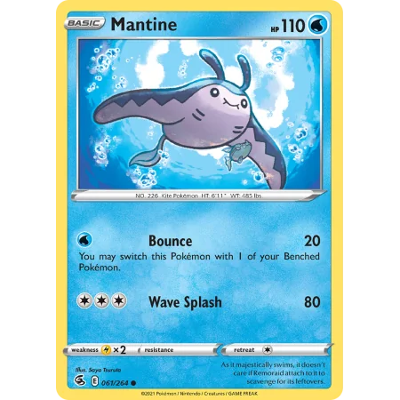 Mantine