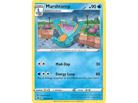 Marshtomp