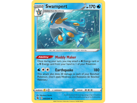 Swampert (Reverse Holo)