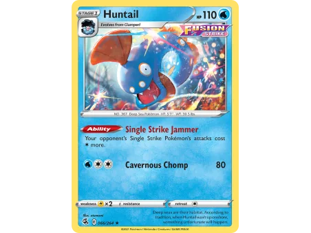 Huntail