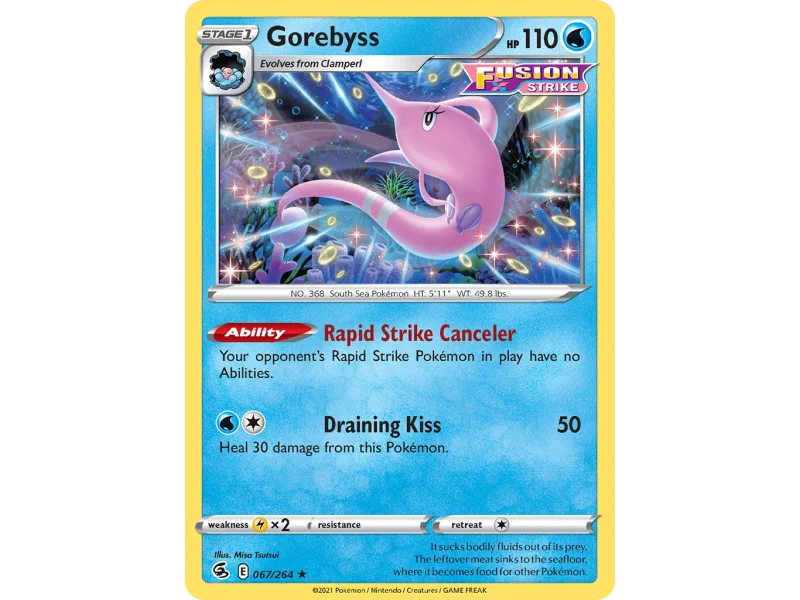 Gorebyss