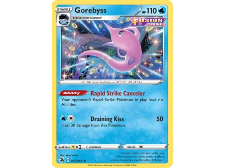 Gorebyss