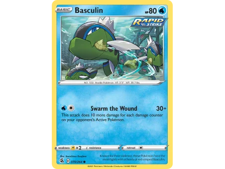 Basculin (Reverse Holo)