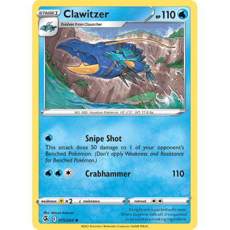 Clawitzer (Reverse Holo)