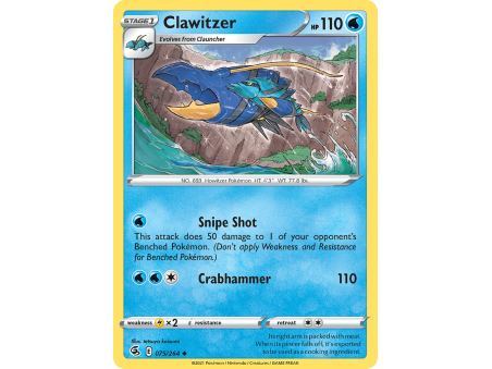 Clawitzer (Reverse Holo)
