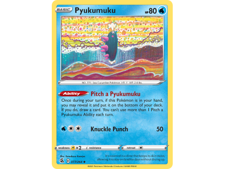 Pyukumuku