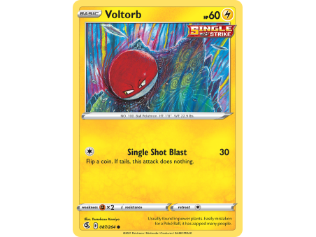Voltorb