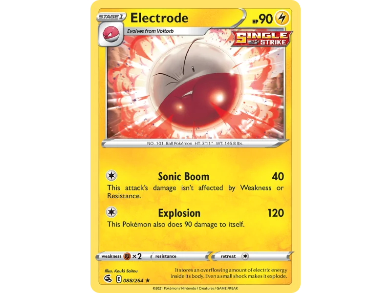 Electrode (Reverse Holo)